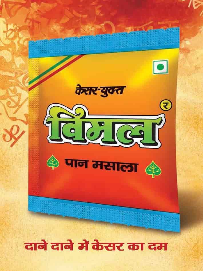 Kamlesh Store stite Design